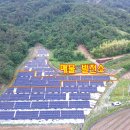 재중발전소 이미지