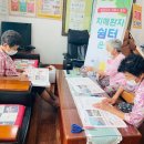 백곡쉼터 이미지