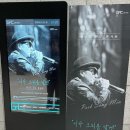 박상민 콘서트-니가 그리운 날엔 | 니가그리운날엔 박상민 강릉 콘서트 후기