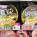 세븐일레븐 노원2점