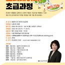 푸드 food 이미지