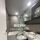 석우공인중개사사무소 이미지