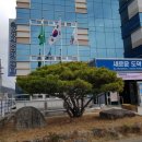 문경시농업기술센터 이미지