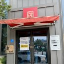 부부농장 이미지