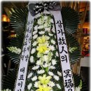 (주)태산개발 이미지