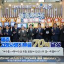 사랑으로의원 이미지