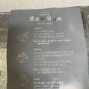 모현동-11 이미지