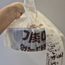 춘리마라탕 회기역점 네이버블로그