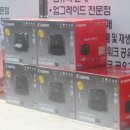 한울컴퓨터 이미지