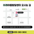 오즈아동발달센터 네이버블로그