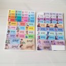 빨강공주 이미지