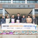 (사)한국근로장애인진흥회 이미지