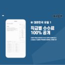 바로에셋 이미지