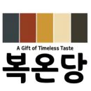 배재로232번길 이미지