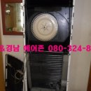 소전경희한의원 이미지