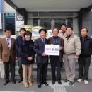 파라다이스건설(주) 이미지