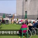 리본 엔터테인먼트