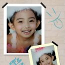 웃는아이 - 원주시 내남송길 88-7 | 웃는아이