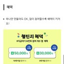 와룡성 이미지
