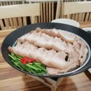 화림보쌈 이미지
