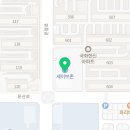 (주)썸데이로맨스 이미지