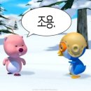고은미래의원 네이버블로그
