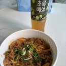 한솥도시락 구파발역점 이미지