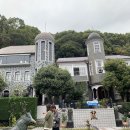 우로코 이미지