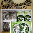 고향숯불갈비 이미지