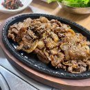 내리식당