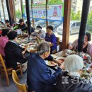 전하노인복지관 이미지