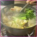 풍차횟집 이미지