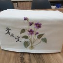 패브릭아트&캘리그라피 이미지