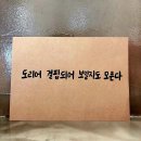 충북상사 이미지