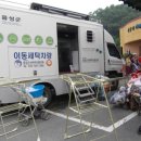 대장1리 이미지