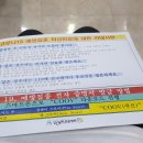 박종혁믿음병원 이미지