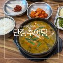 산호대로43길-14 네이버블로그