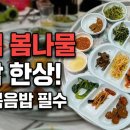 복골농장 이미지