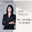 하이맥