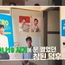우림토속음식점 이미지