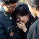 20100405 월 Photo News 이미지