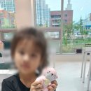 송정푸르넷