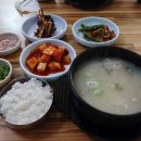 윤가네닭칼국수 이미지