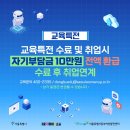 서울특별시동부여성발전센터-7 이미지