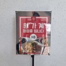 남중로L 이미지