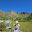 (주)리얼컨텍 | [공지] 직장인 부업 블로그 수익화 방법 세시간전 크리에이터 추천 (제휴 CPA 후기, 5개월 수익 인증)