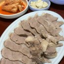 장원밀면