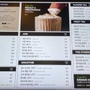 버터풀앤크리멀러스 가락점