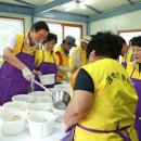 문곡소도동주민센터 이미지