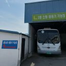강릉오토바이 - 완주군 봉동동서로 153 | 강릉 운전면허시험장 / 2종 소형 시험 후기 (코스, 오토바이 종류)